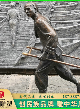 玻璃钢户外民俗商业街人物雕塑