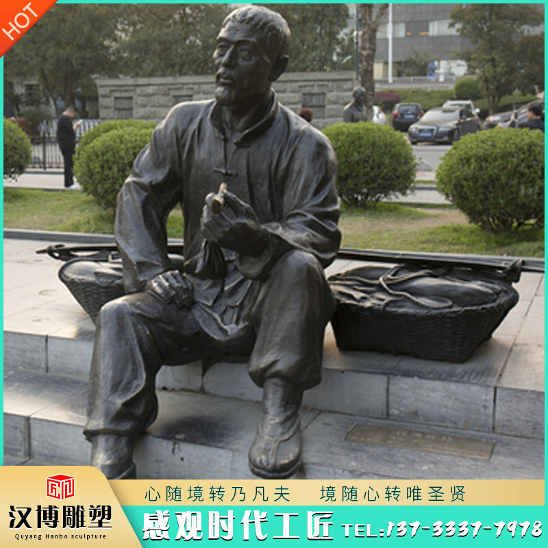 玻璃钢仿铜铸铜码头文化搬运工人物雕塑户外广场公园主题装饰摆件