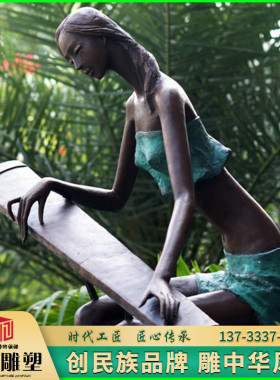 玻璃钢商业抽象风塑像制作仿铜