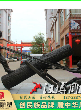 玻璃钢商业风民间手艺人铜雕塑