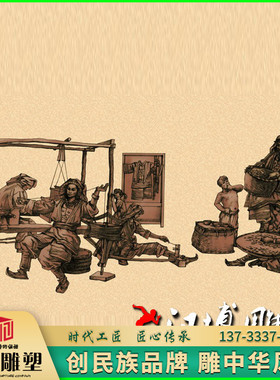 玻璃钢城市广场步行街人物雕塑