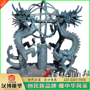 玻璃钢仿铜地动仪雕塑户外广场古代地震测试仪雕塑铜雕雕塑定制做