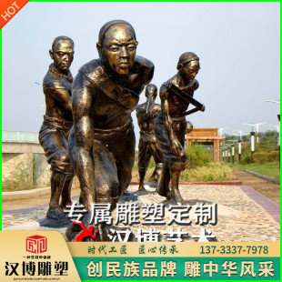 玻璃钢仿铜人物雕塑户外广场铸铜纤夫拉纤人物雕像清代劳动人民像