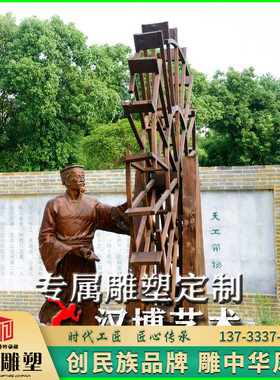 玻璃钢古代人物雕塑可定制