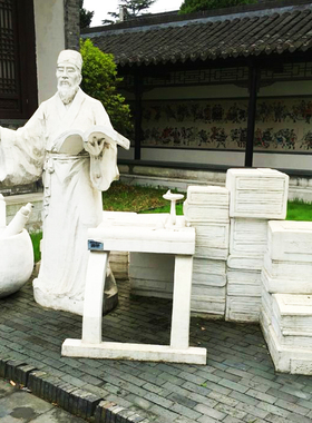 王羲之石雕定制汉白玉历史名人人物雕塑景区公园景观学校石雕塑像