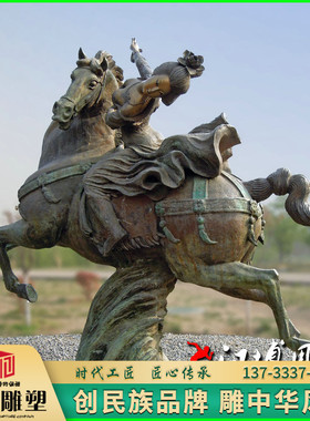 骑马园林古代美女人物雕塑定制