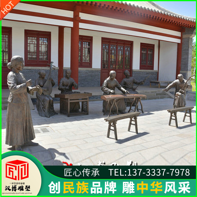 玻璃钢仿铜陕北民俗雕塑景观铸铜陕北板书民风民俗人物雕塑定制做
