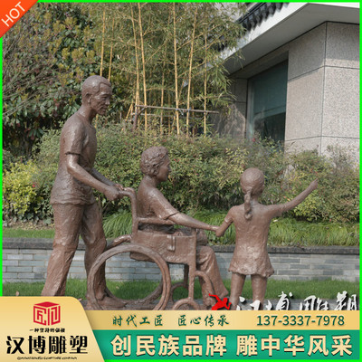 玻璃钢景观人物雕塑定制