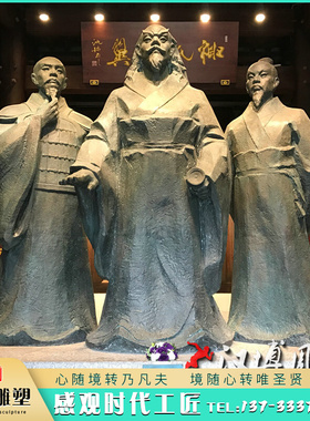 玻璃钢仿铜越王勾践人物雕塑园林广场铸铜古代历史人物雕像定制做