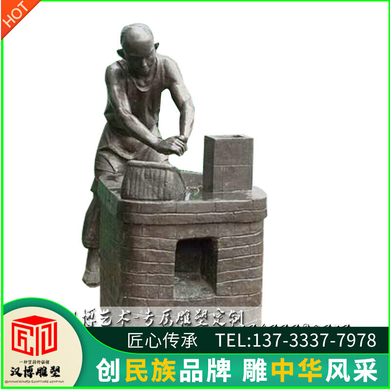 玻璃钢仿铜人物雕塑户外广场铸铜制茶文化雕像铜雕茶文化主题定制
