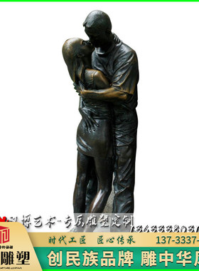 玻璃钢户外情侣商业街人物雕塑