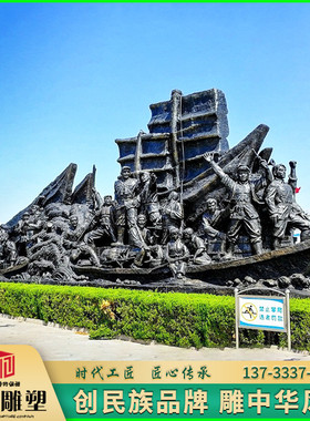 玻璃钢铸铜渡江战役雕塑军人摆件