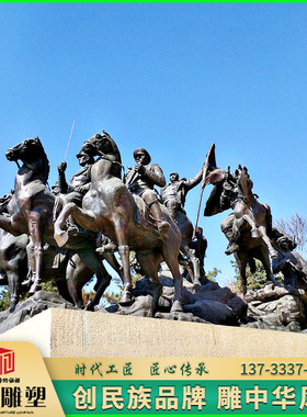 玻璃钢铸铜红军骑马战士雕塑定制