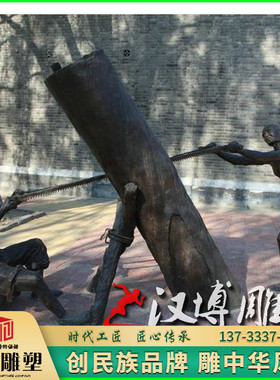 玻璃钢木头民俗人物塑像可定制