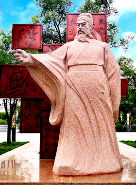 欧阳询石雕定制花岗岩历史名人人物雕塑景区公园景观广场石雕塑像