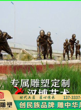 玻璃钢纤夫古代人物雕塑