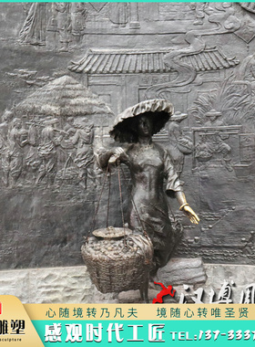 玻璃钢仿铜渔家少女人物雕塑户外广场挑担子渔女铸铜雕塑可定制做