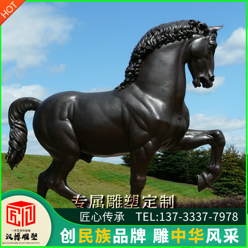玻璃钢马雕塑户外景观广场铸铜战马雕塑铜雕仿真马雕塑像可定制做