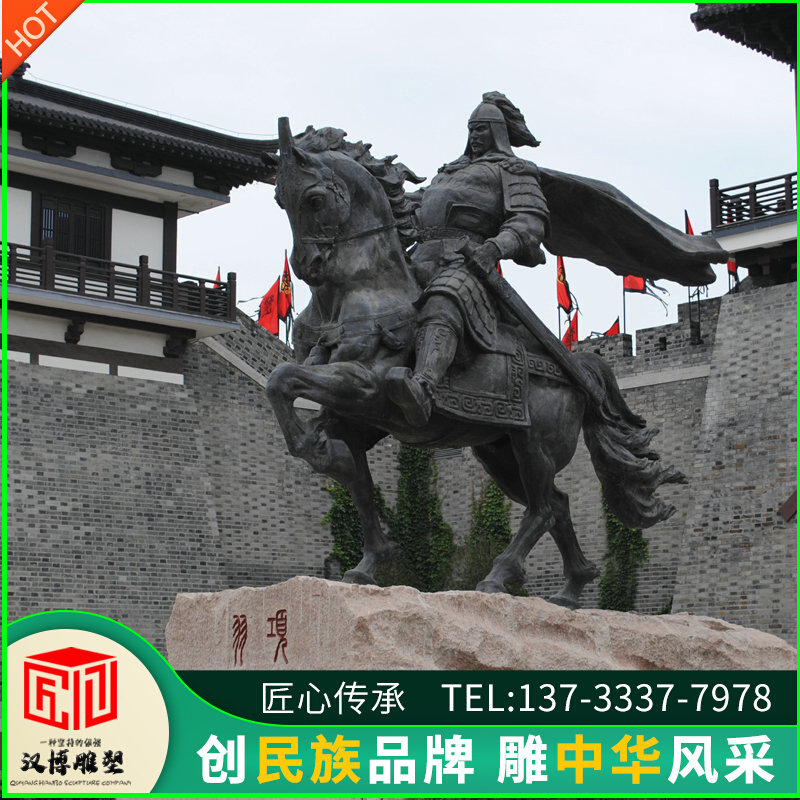 铸铜骑马人物雕塑景观广场铜雕古代站马雕像大型动物X主题定制厂