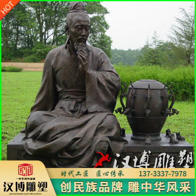 玻璃钢古代历史风人物雕塑定制