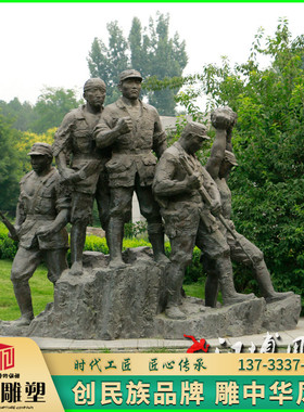 玻璃钢户外景观园林人物雕塑定制