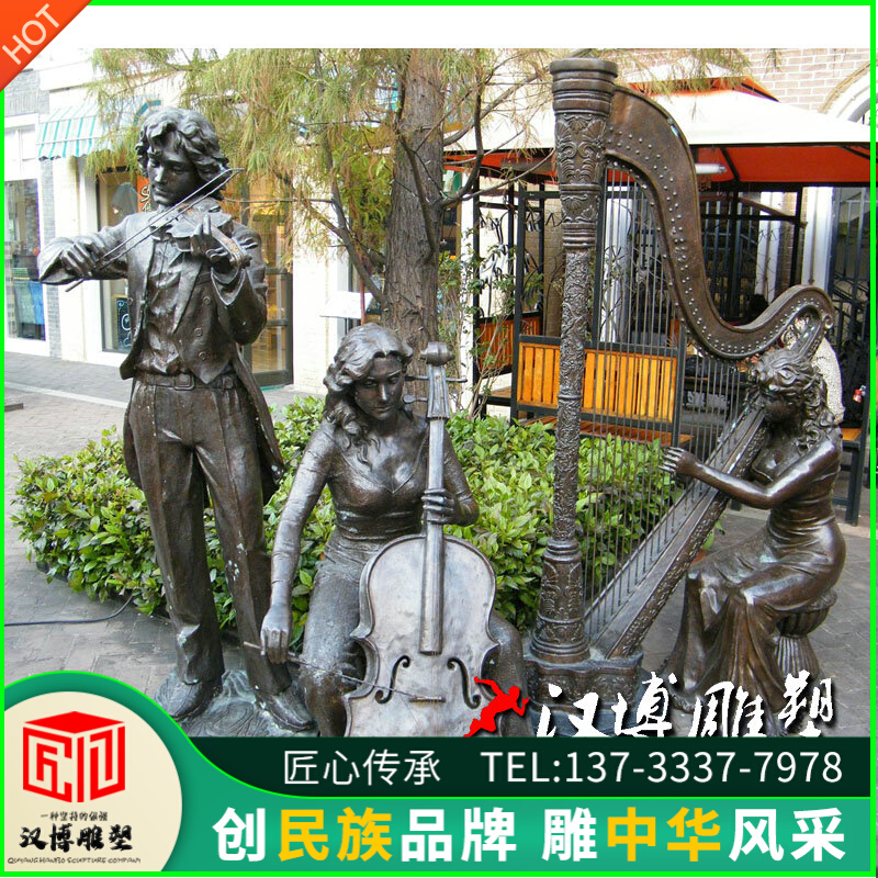 玻璃钢音乐主题雕塑西方人物拉小提琴雕塑城市公园林广场景观铜雕