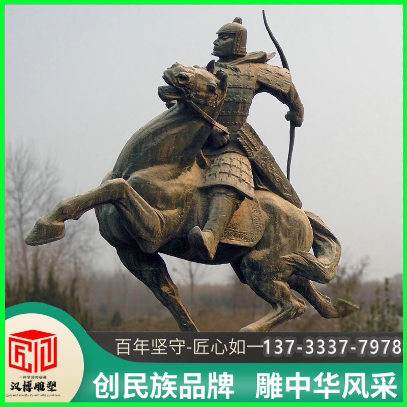 玻璃钢仿铜骑马人物雕像户外古代将军骑马雕塑铜雕