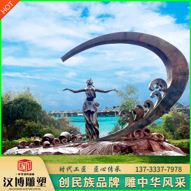 户外大型城市园林景观铸铜抽象女孩云姑沐月雕塑不锈钢月亮摆件