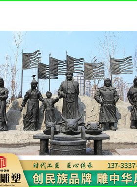 玻璃钢户外少数民族风人像雕塑