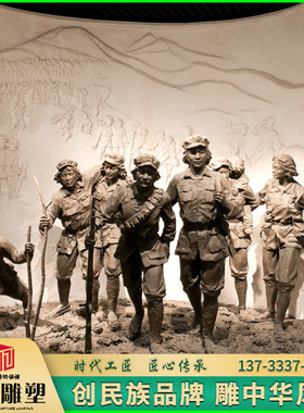 玻璃钢铸铜红军人物雕塑定制