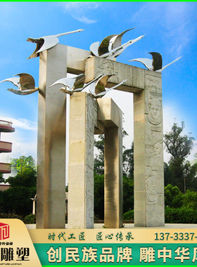 异性浮雕壁画不锈钢石材拼接