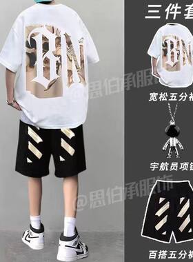港风潮牌字母印花短袖T恤
