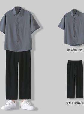 冰丝短袖衬衫男士ins潮牌