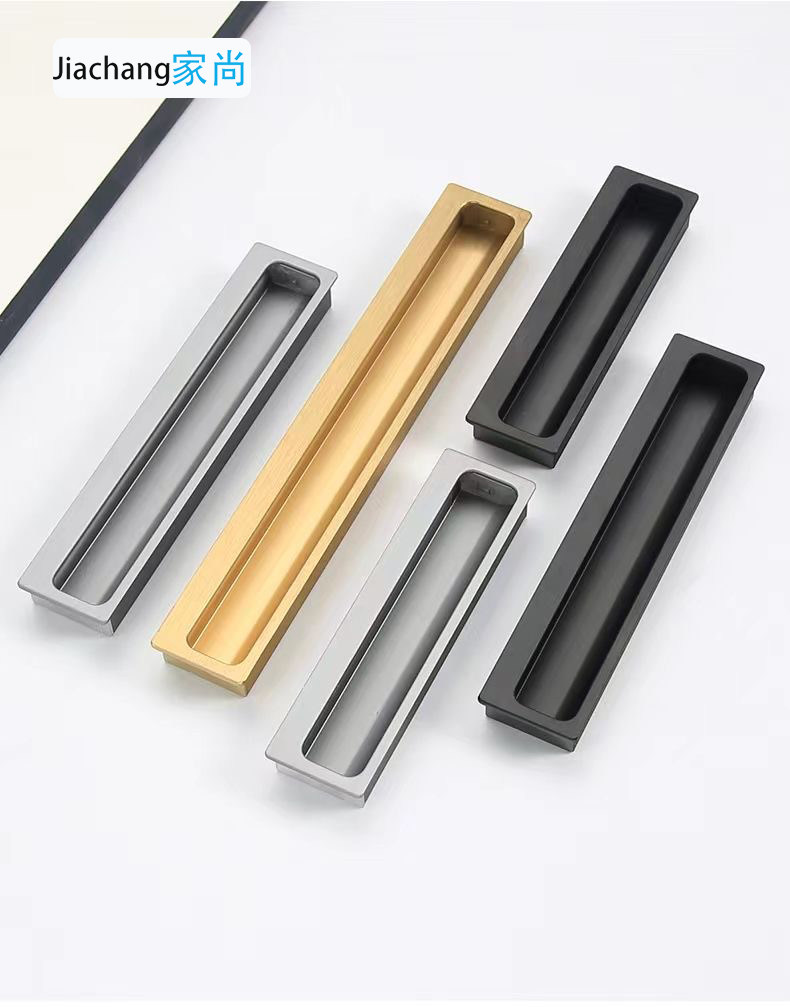 嵌入式加长暗装隐形衣柜柜门拉手