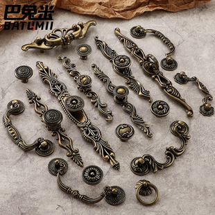 中式衣柜抽屉长形拉手五金把手复古鞋柜床头柜精黄色仿古单孔拉环