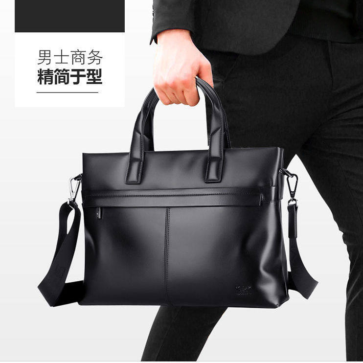 七匹狼名牌专柜男士单肩手提包头层牛皮商务大容量横款电脑包正品