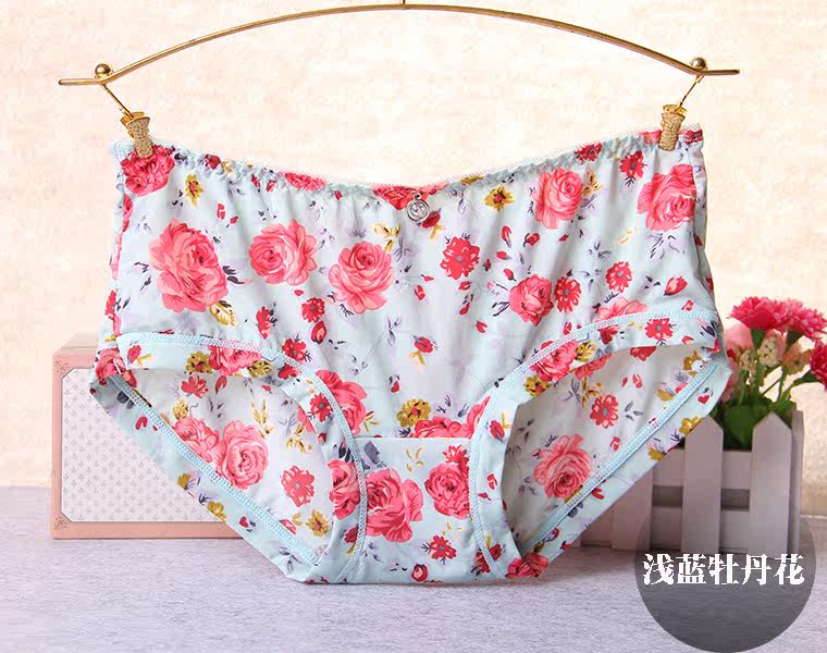 Slip jeunesse en soie Ice - Ref 644967 Image 4