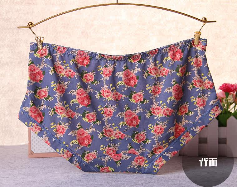 Slip jeunesse en soie Ice - Ref 644967 Image 5