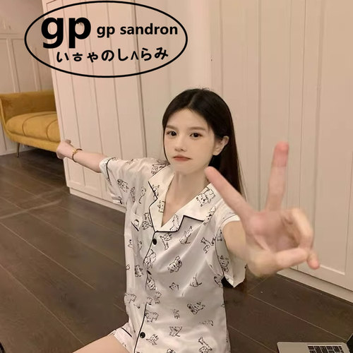 日本gp少女可爱小狗睡衣冰丝短袖