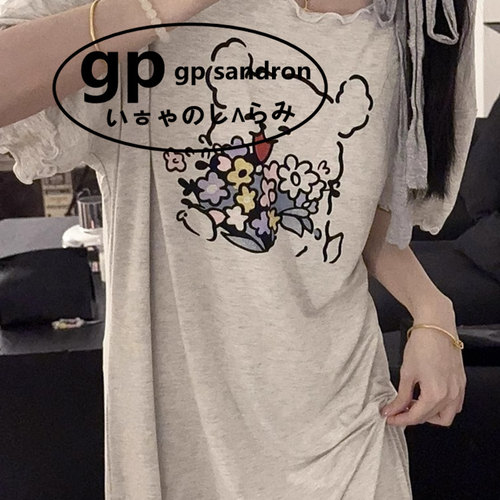 日本gp莫代尔棉小狗睡裙女带胸垫