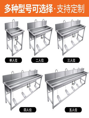 食品厂洗手消毒池不锈钢脚踏式消毒洗手池槽食品厂洗手槽商用水池