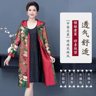 时尚秋季大码妈妈装阔太太带帽子风衣中长款褶皱两面穿女风衣