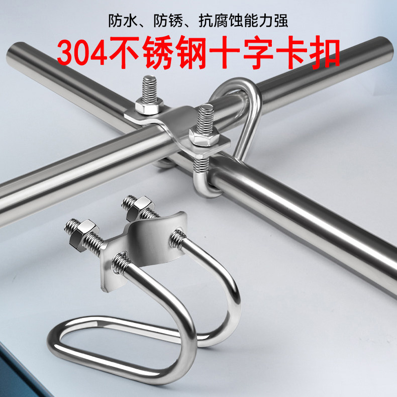 304不锈钢十字管卡双U型卡扣件交叉U型螺栓产床水管大棚十字管夹