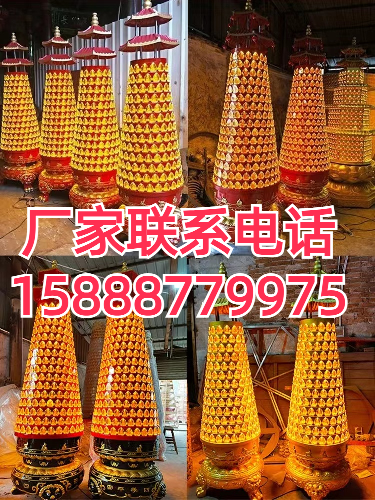 寺庙旋转千佛灯道观宗祠庙里供佛求财光明灯求功德大型转运佛龛灯