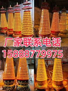 寺庙旋转千佛灯道观宗祠庙里供佛求财光明灯求功德大型转运佛龛灯