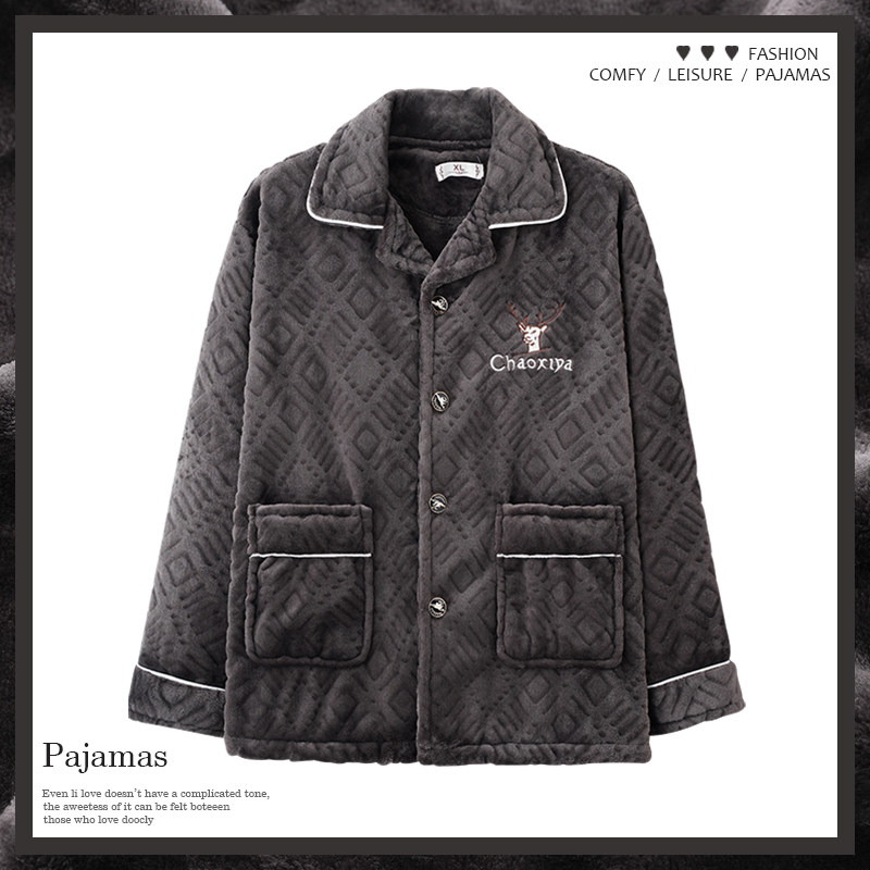 俞兆林冬季睡衣可外穿加厚保暖珊瑚绒长袖单件上衣男款大码法兰绒