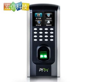 ZKTeco/中控智慧F7plus指纹密码门禁考勤一体机打卡系统顺丰包邮