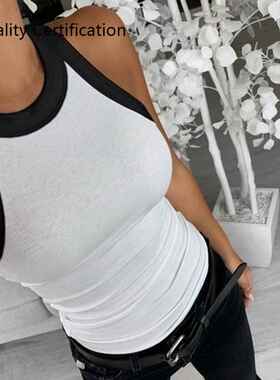 Basic Elastic Tank Top O Neck Solid Tank Top Plus Size