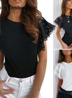 rk Patchwork Bare-neck Stitching Lace-up Sleeve T-Shirt Tops