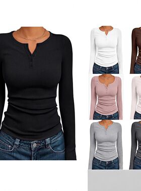 秋季修身纯色纽扣V领长袖上衣女Autumn slim fit solid color top